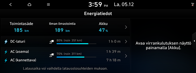 PDeN_fin%204.energy-information_201216.png